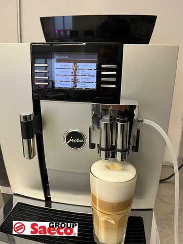 Кафе машина Jura GIGA X3c