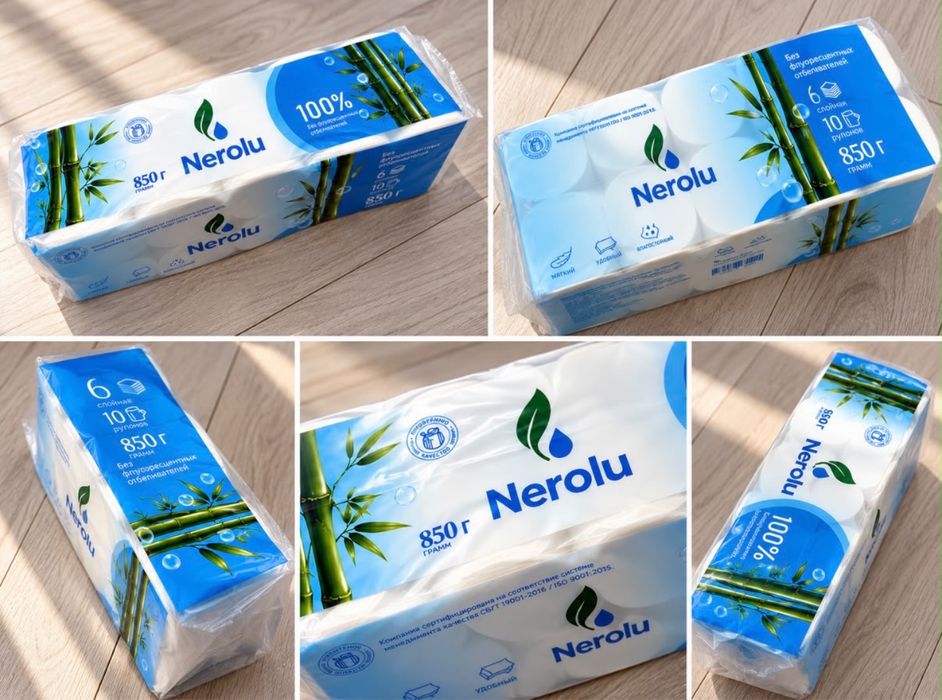 Туалетная бумага
