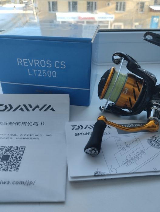 Катушка daiwa revros 2500