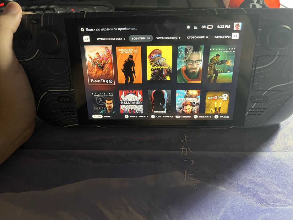 Steam Deck на 256 гб