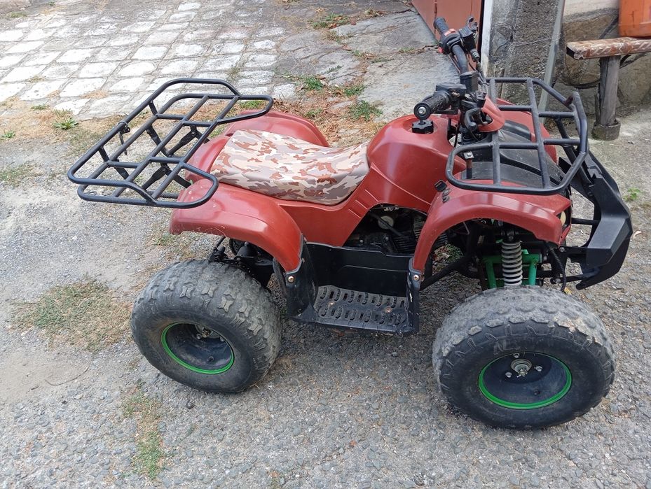 ATV 125 кубика..