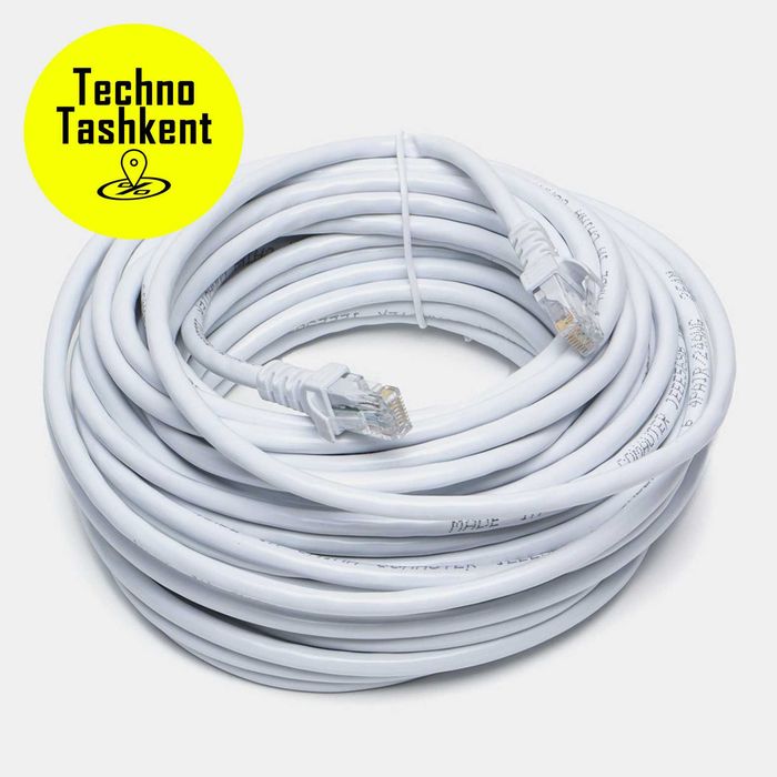 Lan кабель Cat5/6 (Сетевой кабель) 1,5/3/5/10/15/20/50m (Dostavka Bor)