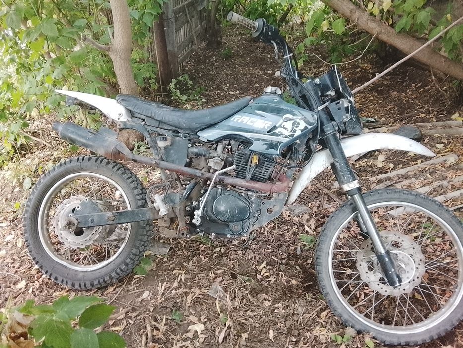 ERASER 150 кубов