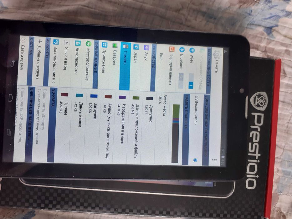 Планшет prestigio 3057