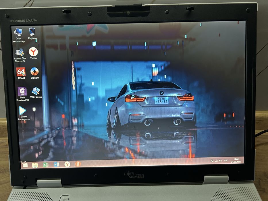 Ноутбук Fujitsu в отличном состоянии