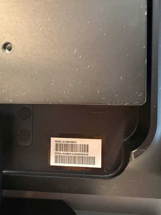 Монитор Philips Brilliance 190S