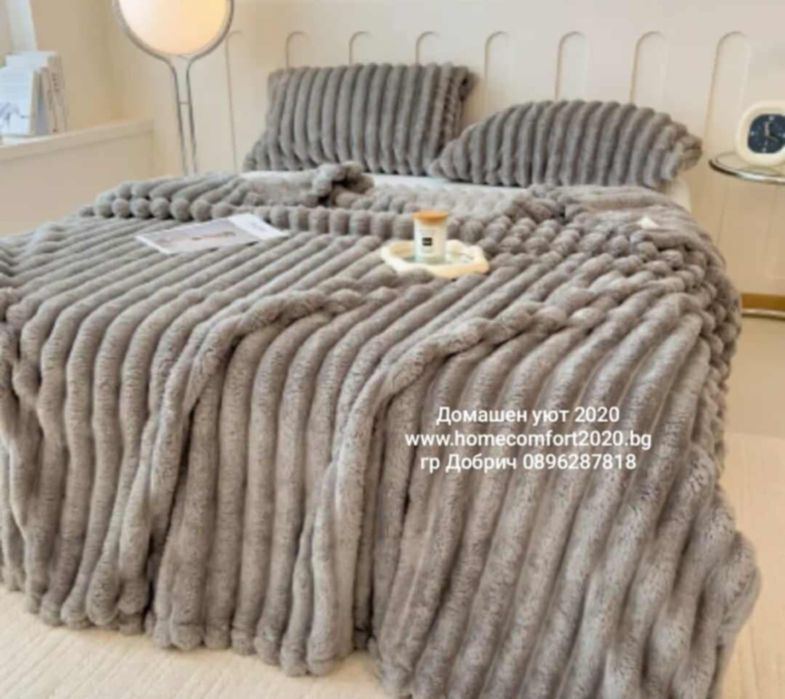 Най доброто пухено одеало