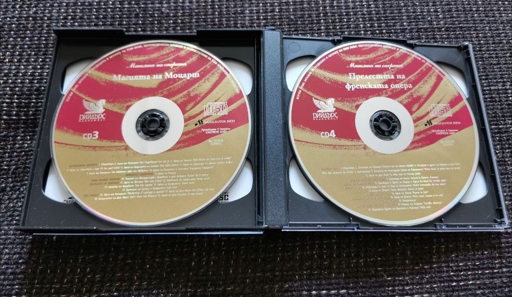 Магията на операта - колекция от 5 CD