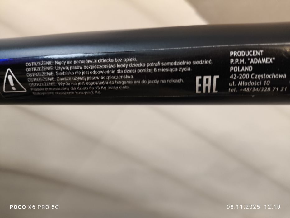 Коляска Adamex Barcelona