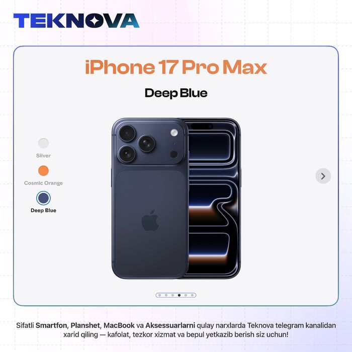 iPhone 17 Pro Max / Бесплатная доставка!