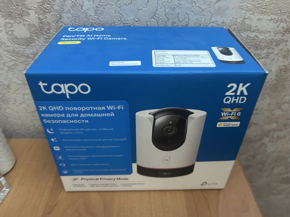 Камера tapo 360
