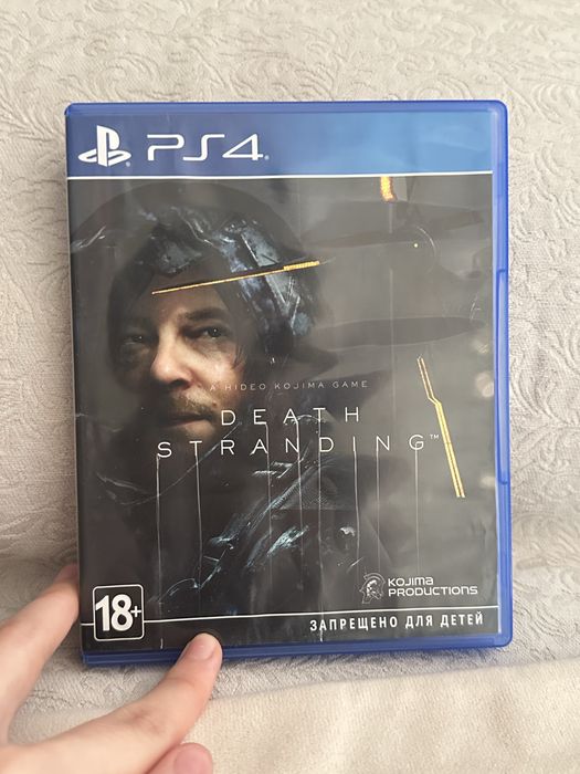 Продам Игры на PS4