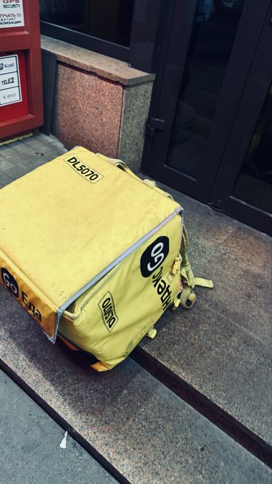 Yandex термт сумка