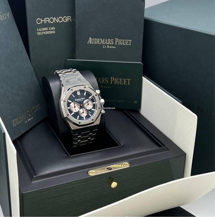 Audemars Piquet Royal Oak