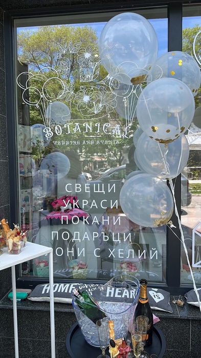 Продава се Магазин в Пловдив, Мараша - 73 кв.м за 315 €/кв.м - Снимка #4