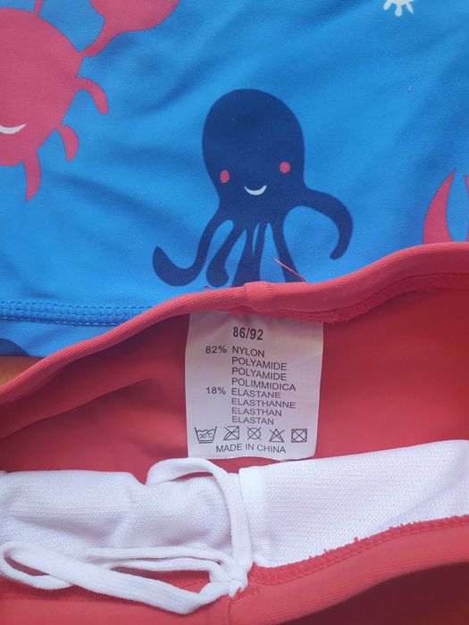 Costum baie marime 86/92