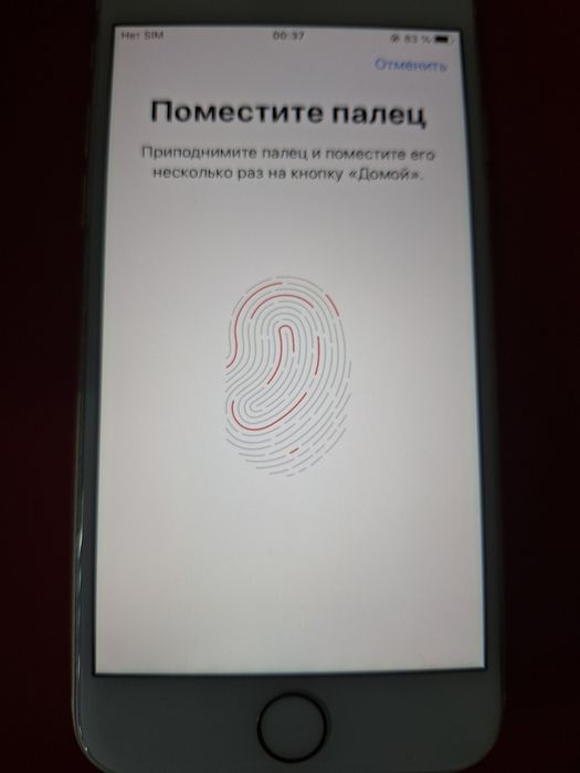iPhone 7 с документами