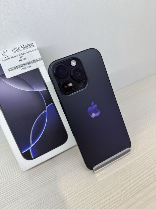 iPhone 16 Pro 128 Гб | KASPI 0-0-12