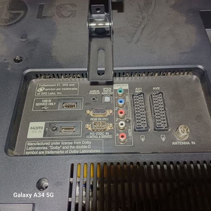 Продам телевизор LG