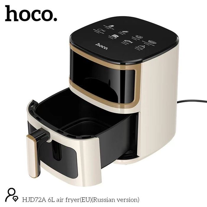 Hoco аэрогриль eco