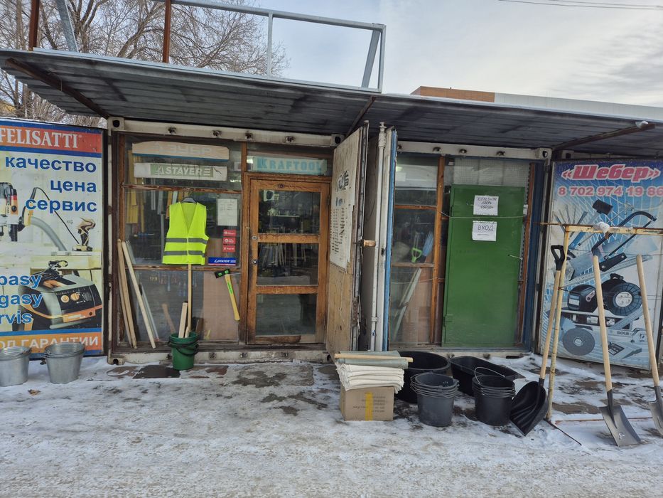 Контейнер 40тонн Караганда