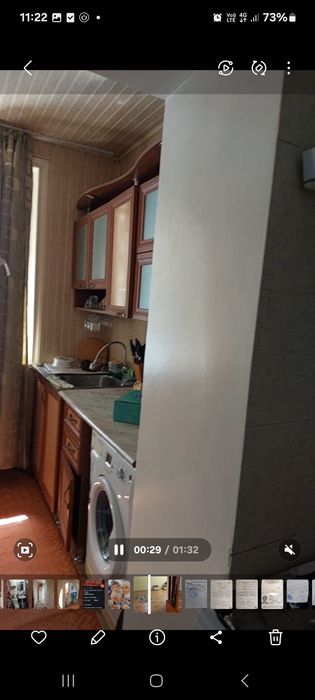 Продаеться квартира