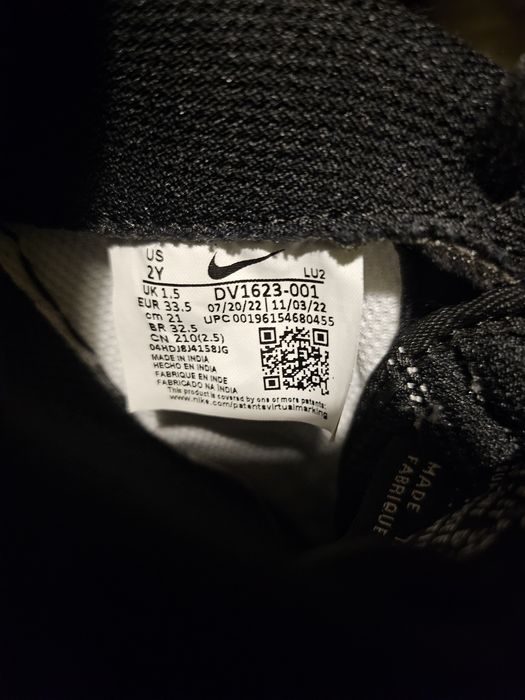 Спортни обувки и сандали Nike