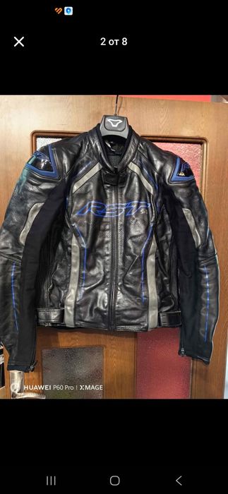 мото яке RST S-1
Размер 50 (S)