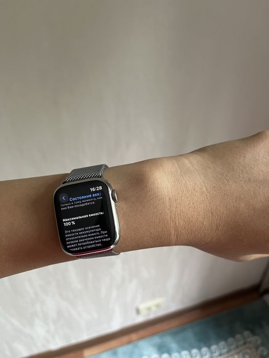 Apple Watch Series 8