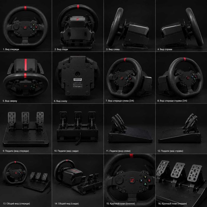 Срочно продаю руль ARDOR GAMING Silverstone