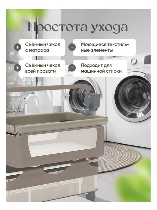 Продам кроватку детскую