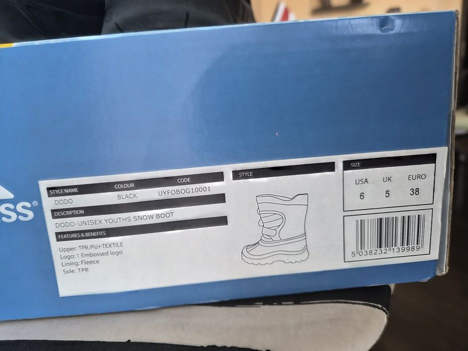 Продавам Ботуши Trespass