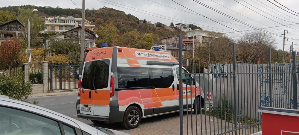 Частна Линейка..