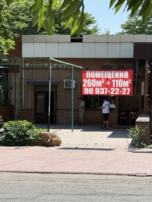 Нежилое помешение!Гастрономическая улица.Под кафе , фастфуд, кофейня