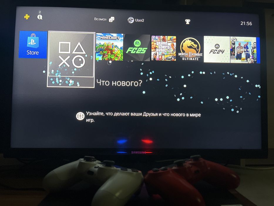 Прокат/Аренда Sony PlayStation 4 PRO