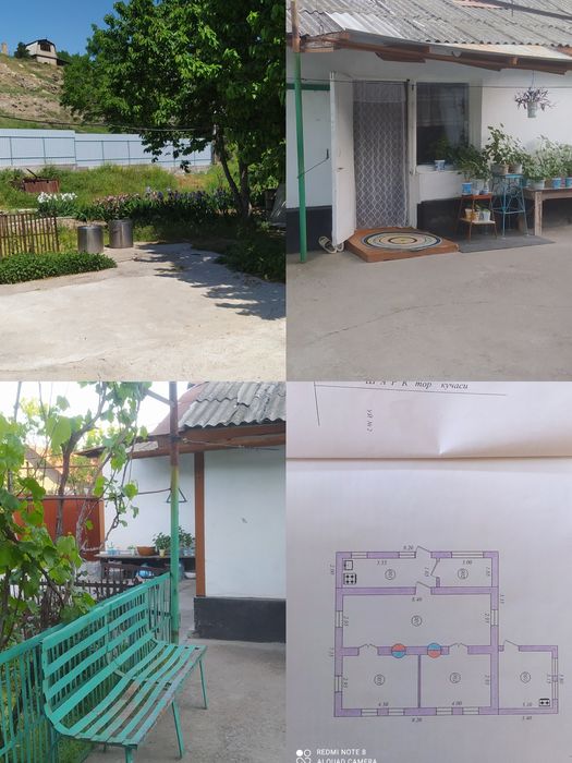 Продаётся дом 11 соток Аранча