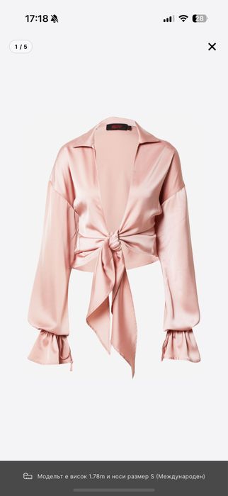 Разова риза Misspap - XS