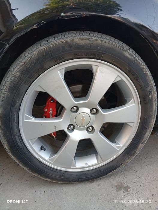 Diskalarimiz sotiladi R17