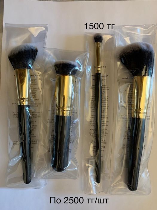 На подарок разное