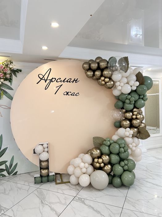 Фотозона , баннер , оформление