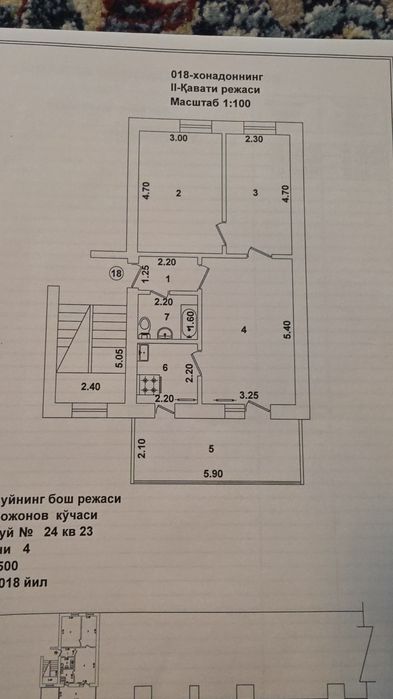 3 xonali uy sotladi  shimoli olmazor  narxi 79000$