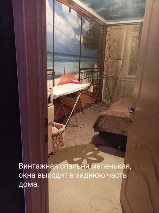 Продам 3-х комнатную квартиру