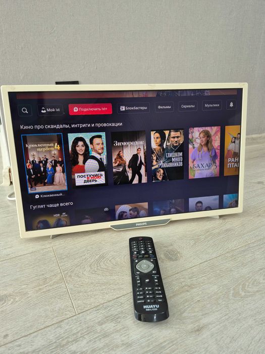61см СМАРТ ТВ вай-фай интернет
