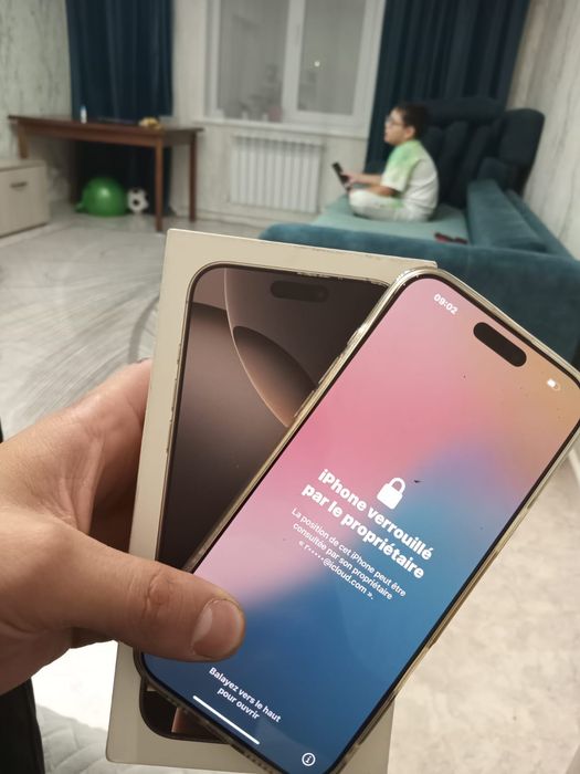 продам айфон 16 pro max