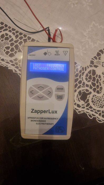 Запер Лукс Zapper Lux