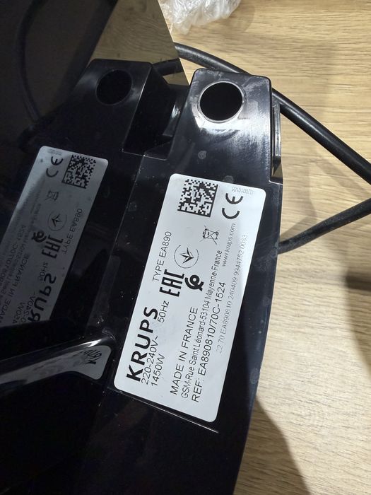 Кафеавтомат Krups EA890810
