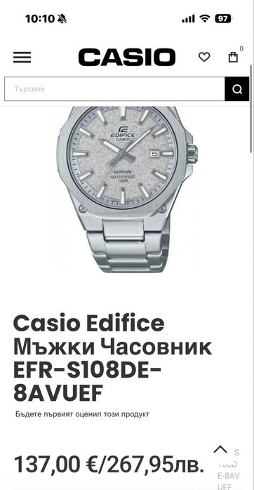 Casio Edifice Sapphire 100M – Отлично състояние