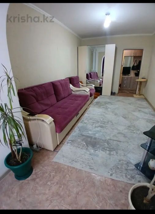 Двухкомнатная квартира