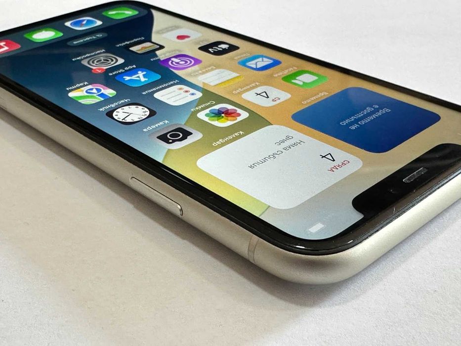 Apple iPhone 11 64GB