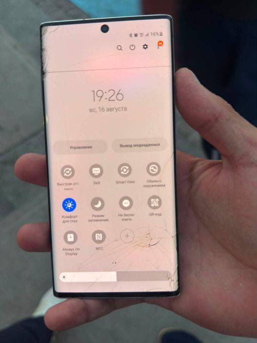Samsung note 10 5g